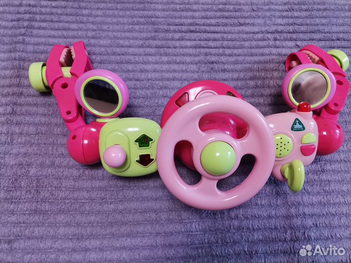 Руль для коляски