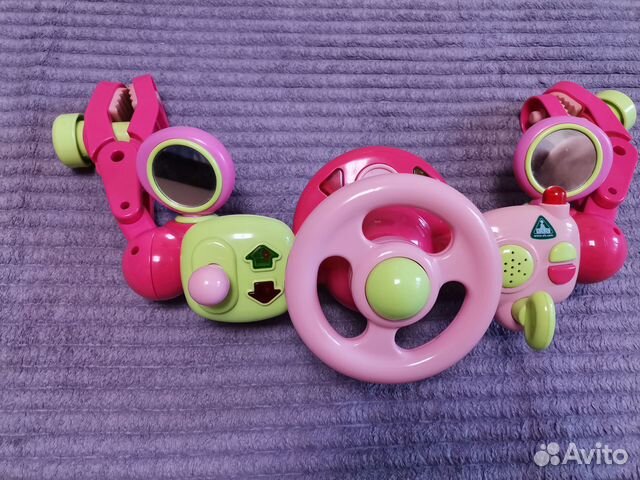 Руль для коляски