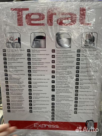 Новый чайник tefal ki230d30 1.7 л