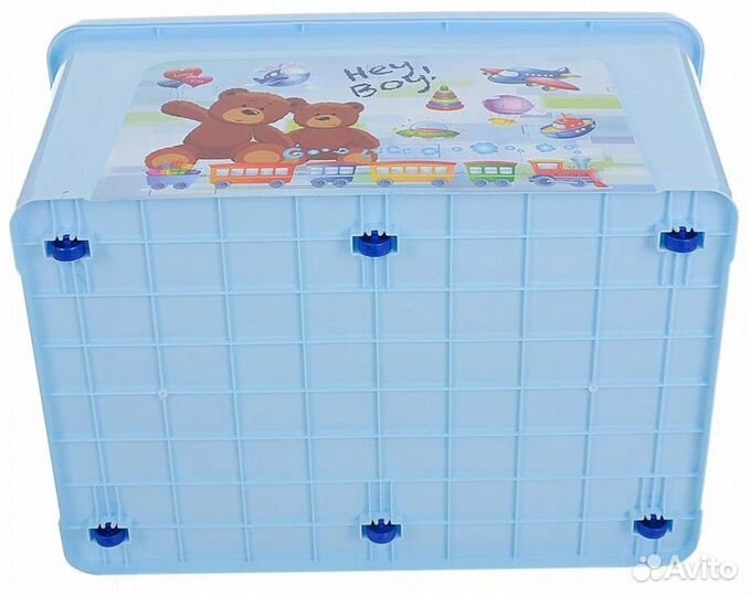 Ящик для хранения игрушек