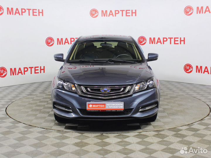 Geely Emgrand 7 1.8 CVT, 2018, 103 653 км