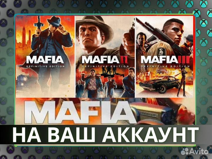 Mafia xbox