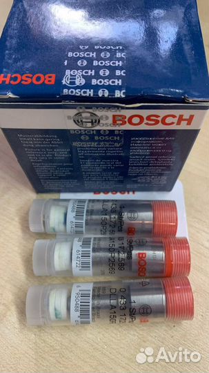 Распылитель 0433172569