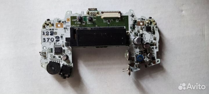 Nintendo game boy advance gba