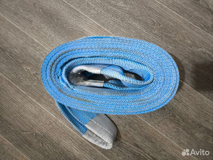 Трос буксировочный