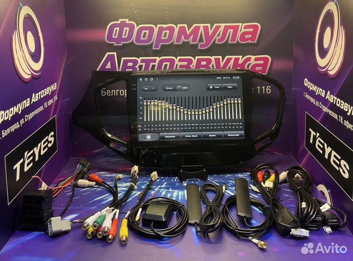 Штатная магнитола LADA Vesta CC3 2K 4-64