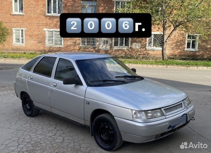 LADA Priora 1.6 МТ, 2014, битый, 180 000 км