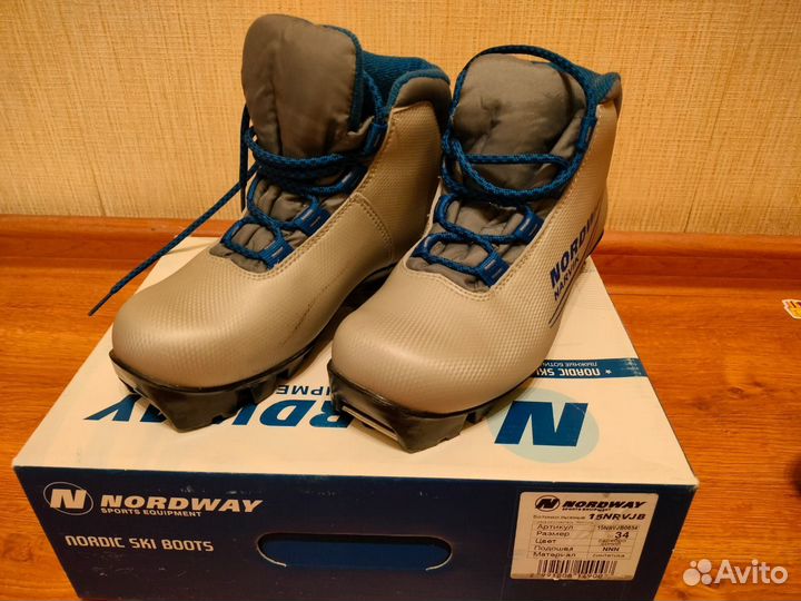 Лыжные ботинки, р 32-33