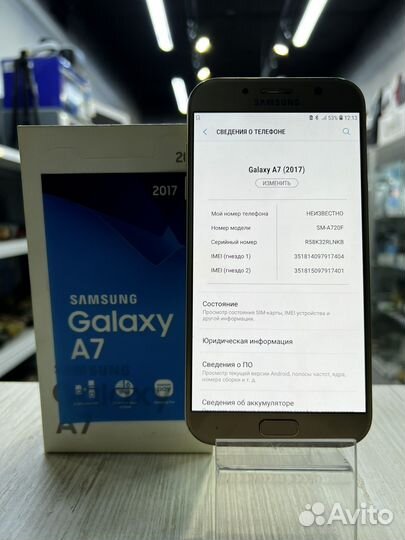 Samsung Galaxy A7 (2017) SM-A720F/DS, 3/32 ГБ