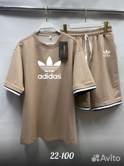 Костюм с шортами мужской adidas