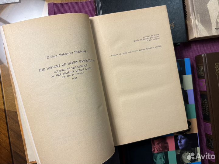 Книги разные