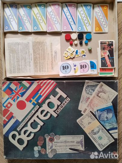 Экономическая игра 