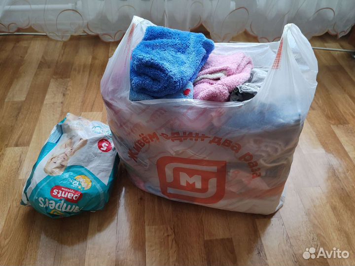 Большой пакет вещей на 2-3 года