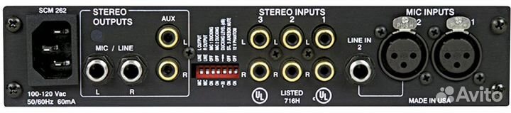 Микшерный пульт Shure SCM 266 E