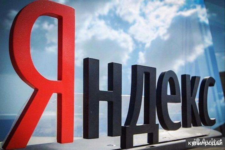 Сборщики заказов вахта С проживанием