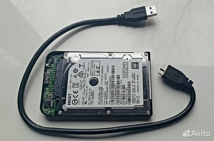Переносной/стационарный жёсткий диск 2,5