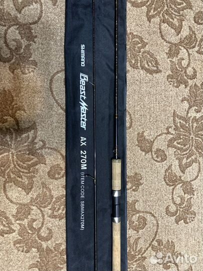 Спиннинг Shimano BeastMaster 2,7м 10-30гр