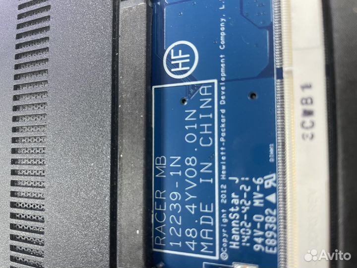 Hp probook 430 g1