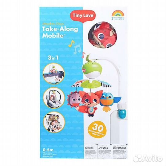 Мобиль на кроватку коляску