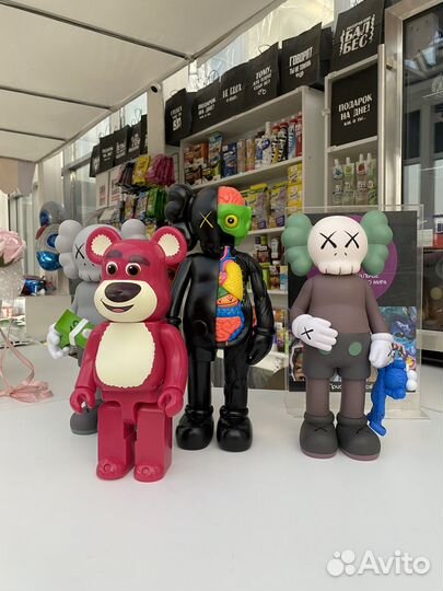 Kaws Кавс фигурки игрушки