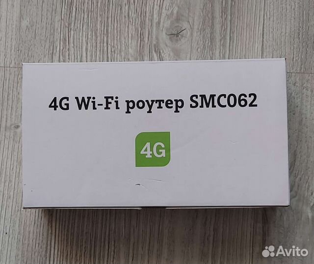 Wifi роутер с сим картой 4g