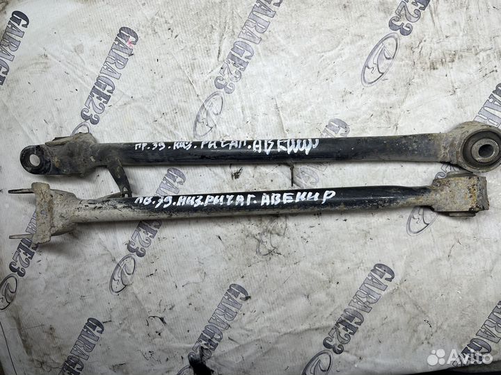 Рычаг задний нижний Nissan Avenir