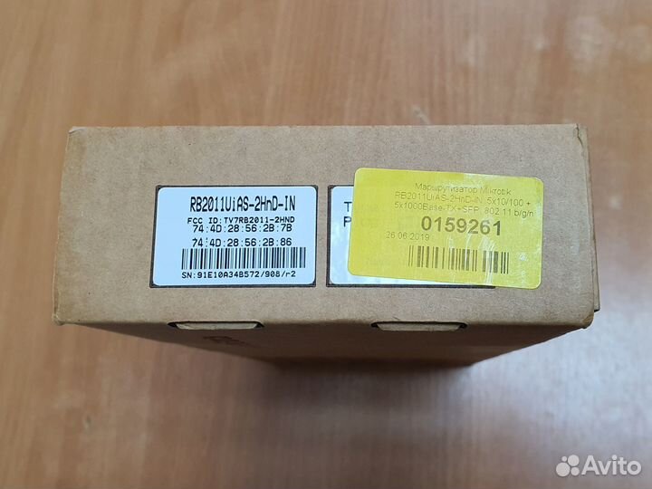 Wi-Fi роутер Mikrotik RB2011UiAS-2HnD-IN