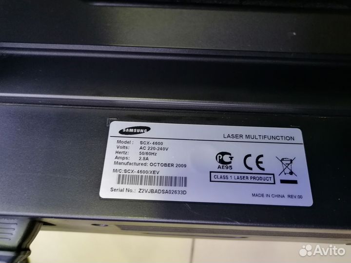 Мфу Samsung scx 4600
