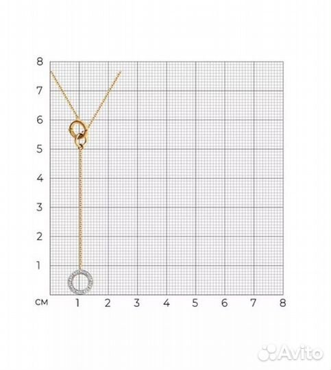 Колье из золота с бриллиантами 585