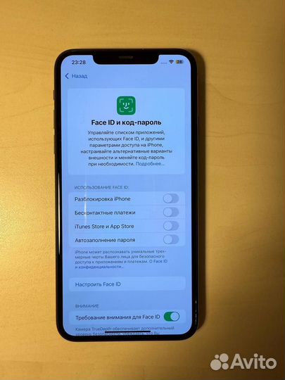 iPhone 11 Pro Max, 256 ГБ