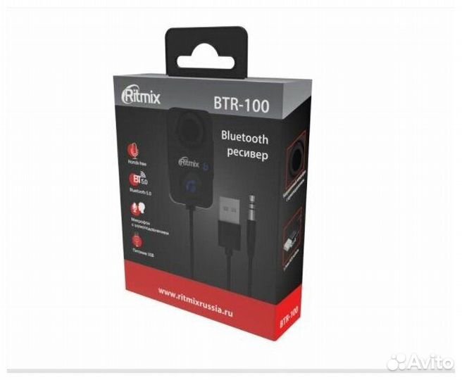 Автомагнитола Pioneer MVH-S120UB (не Pionier OK)