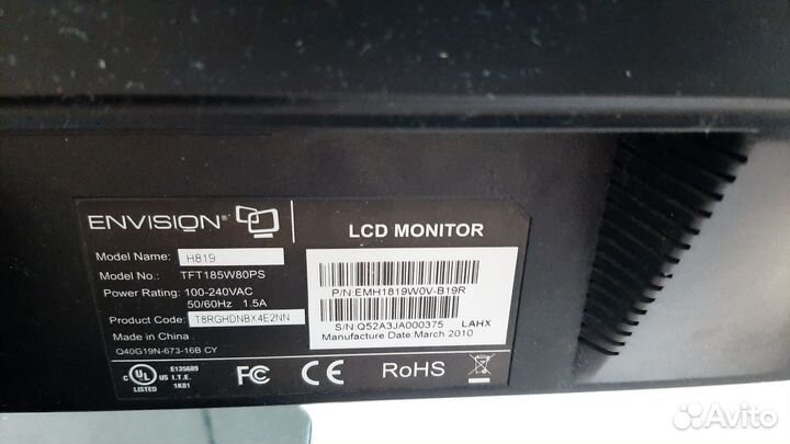 Монитор envision