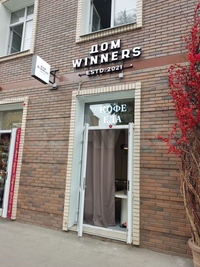 Кафе -арендный бизнес, 61.1 м² Собственник