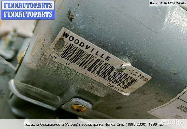 Подушка пассажира Honda Civic VI (UK) Fastback/Aerodeck (MA, MB, MC), 1996