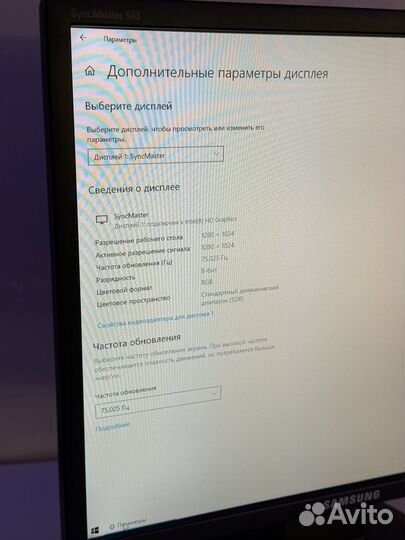 Монитор Samsung SyncMaster 943