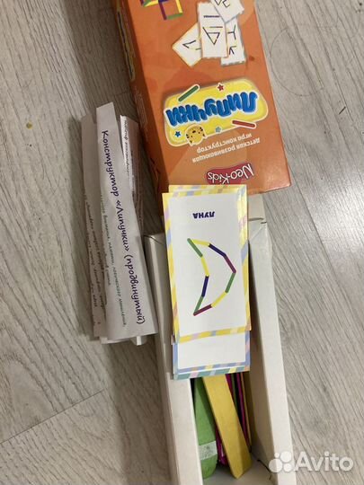 Развивающие игрушки пакетом