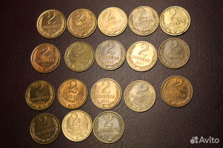 Мелочь СССР