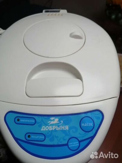 Чайник термопот