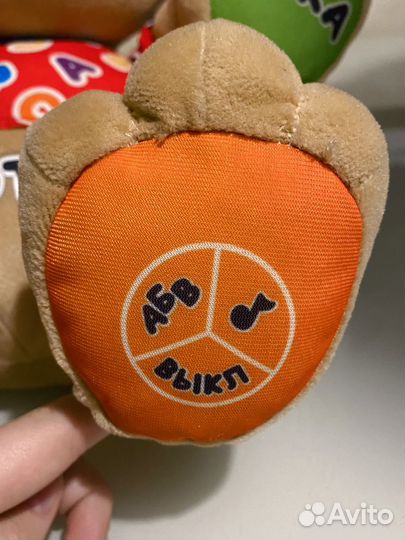 Интерактивная игрушка щенок