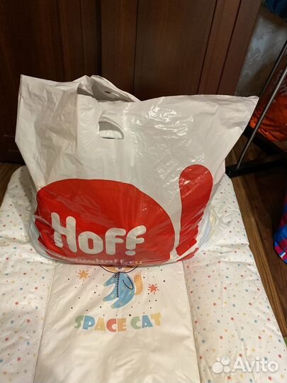 Детские вещи пакетом