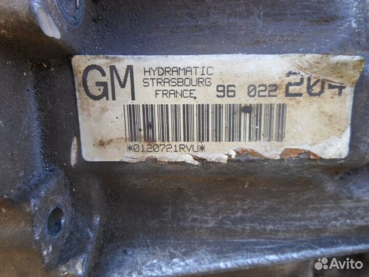 АКПП (P10/VU) для BMW 3-серия E46 1998-2005