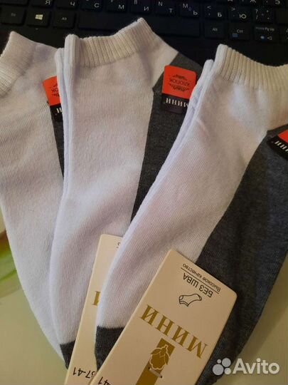 Носки женские в ассортименте