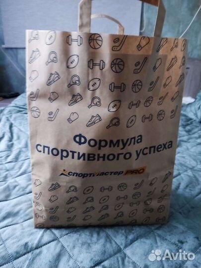 Экипировка для куда на мальчика xs, на 5, 6 лет