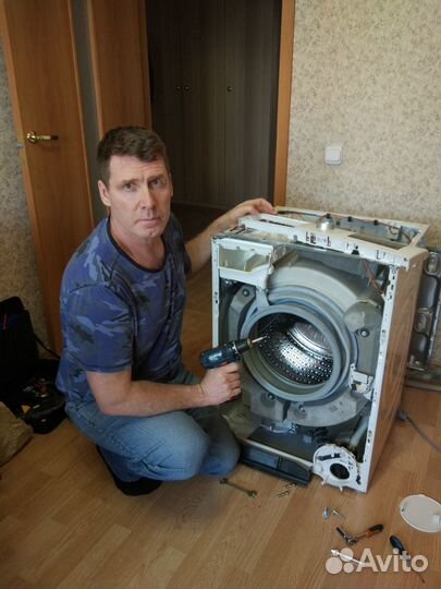 Ремонт посудомоечных и стиральных машин