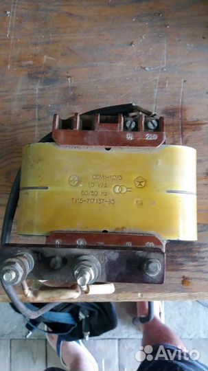 Сварочный трансформатор