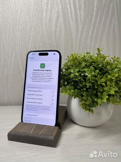 iPhone 14 Pro, 128 ГБ