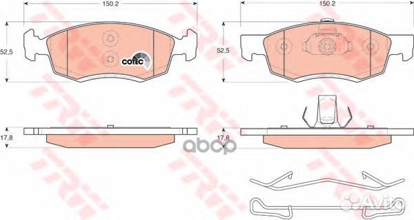 Колодки тормозные дисковые перед LCV GDB174