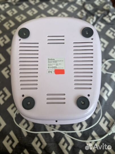 Гидромассажная ванночка для ног