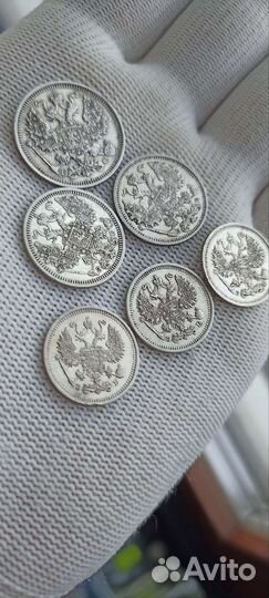 Царские серебряные монеты