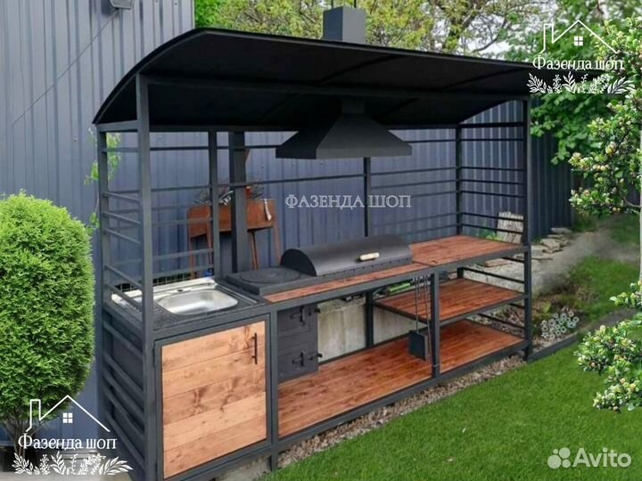 Мангал с крышей